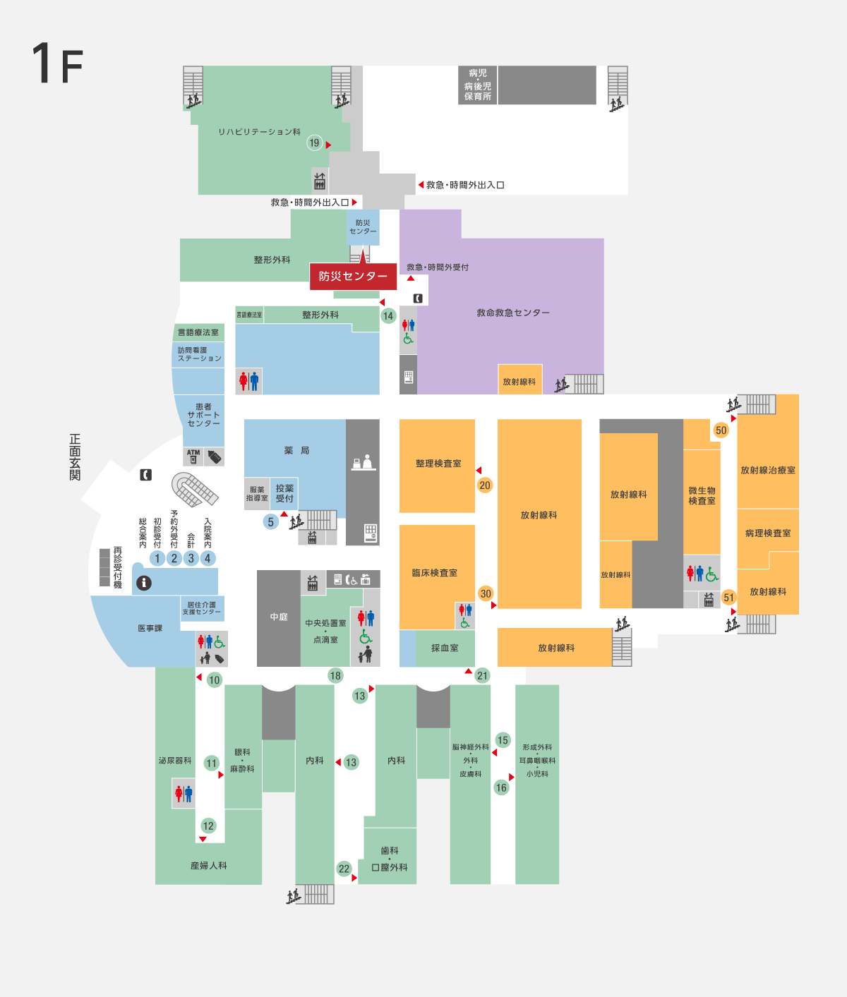 1F 防災センター